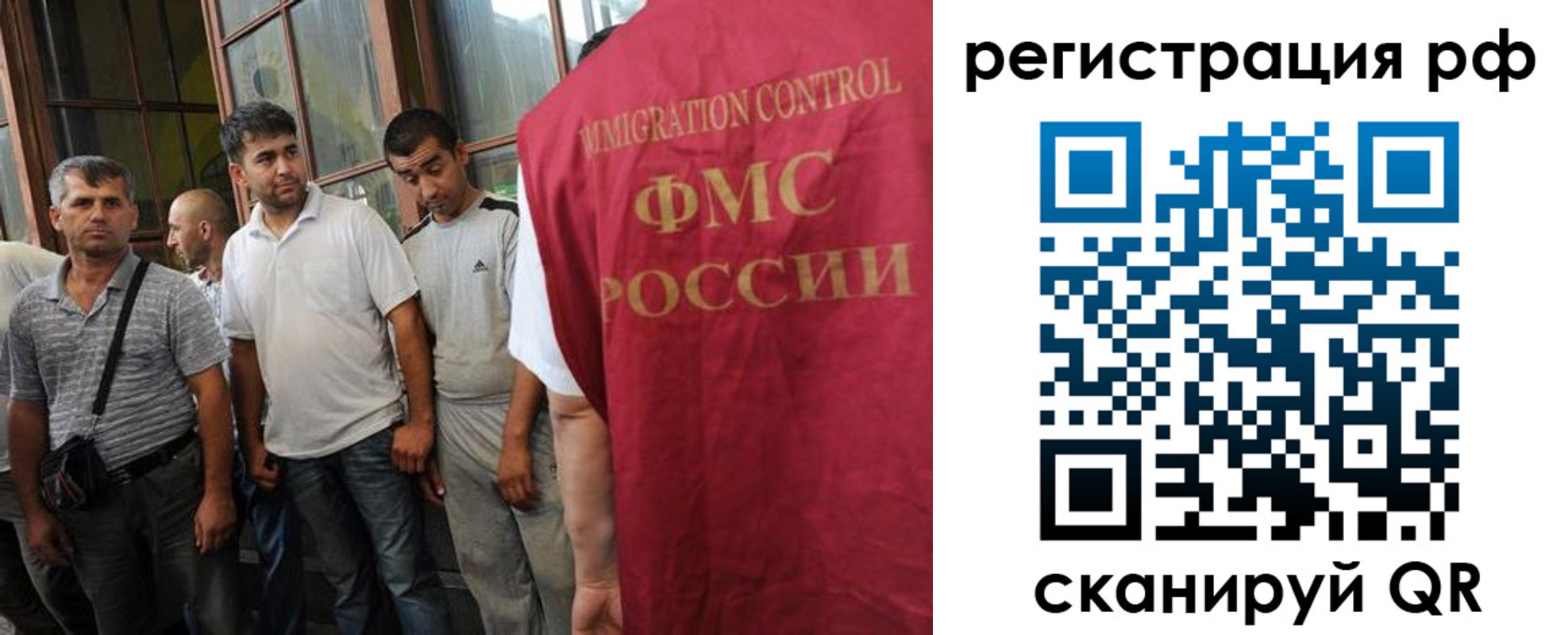 форма 3 в Малгобеке